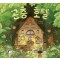 곤충 호텔