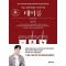 이길 수밖에 없는 무인카페 데이롱