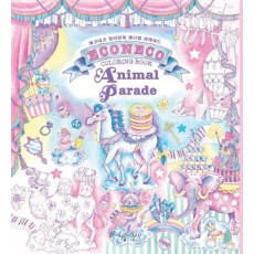 에코네코 컬러링북: 애니멀 퍼레이드(Econeco Coloring Book: Animal Parade)