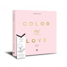 컬러 마이 러브(Color my Love)