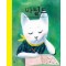 마틸드