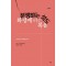 분쟁하는 성도, 화평케 하는 복음