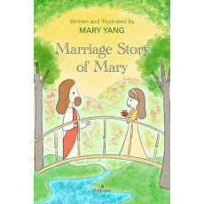 Marriage story of Mary