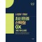 신광은 1개년 최신판례 선택형 OX 형법/형사소송법
