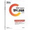 2024 권영주 전공영어 영어 교육론 KEYWORDS A to Z