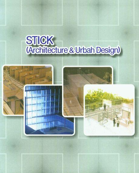 Stick architecture urban design